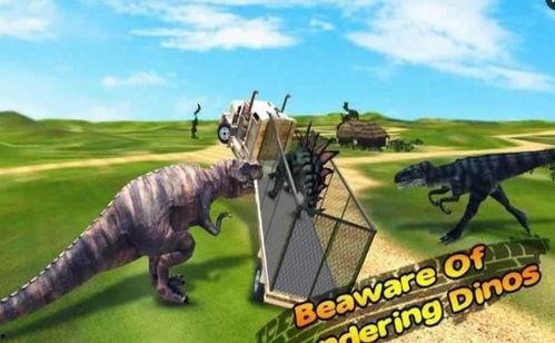 恐龙卡车：动能强化 第三季,动能强化 第三季——勇闯未知领域，恐龙卡车再启征程