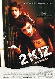 致命陷阱以爱为局