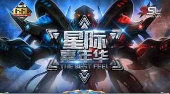 星际高手,揭秘宇宙探险者的传奇征程