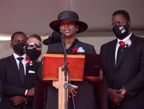 亚林·伊兹勒的葬礼,缅怀与致敬的庄严时刻