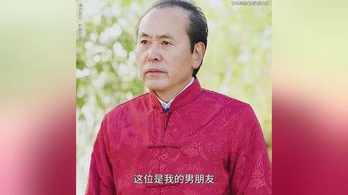 下山后总裁老婆找上门,一场意外的甜蜜邂逅