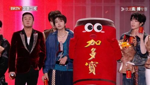 一起开麦吧,畅谈青春梦想，共筑美好未来