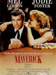 赌侠马华力,传奇赌神的风云际会