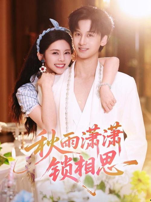 炮灰逆袭七零辣媳不好惹,炮灰辣媳逆袭，七零年代谱写传奇人生