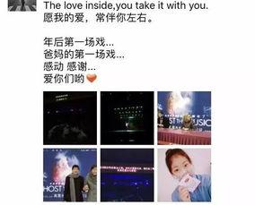 爱在空气中-恋的预感,揭秘“恋的预感”的神秘魅力