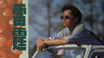 爱情陷阱,揭秘情感漩涡中的危机与救赎